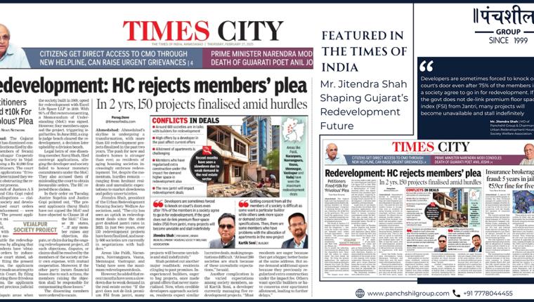 Featured in The Times of India!