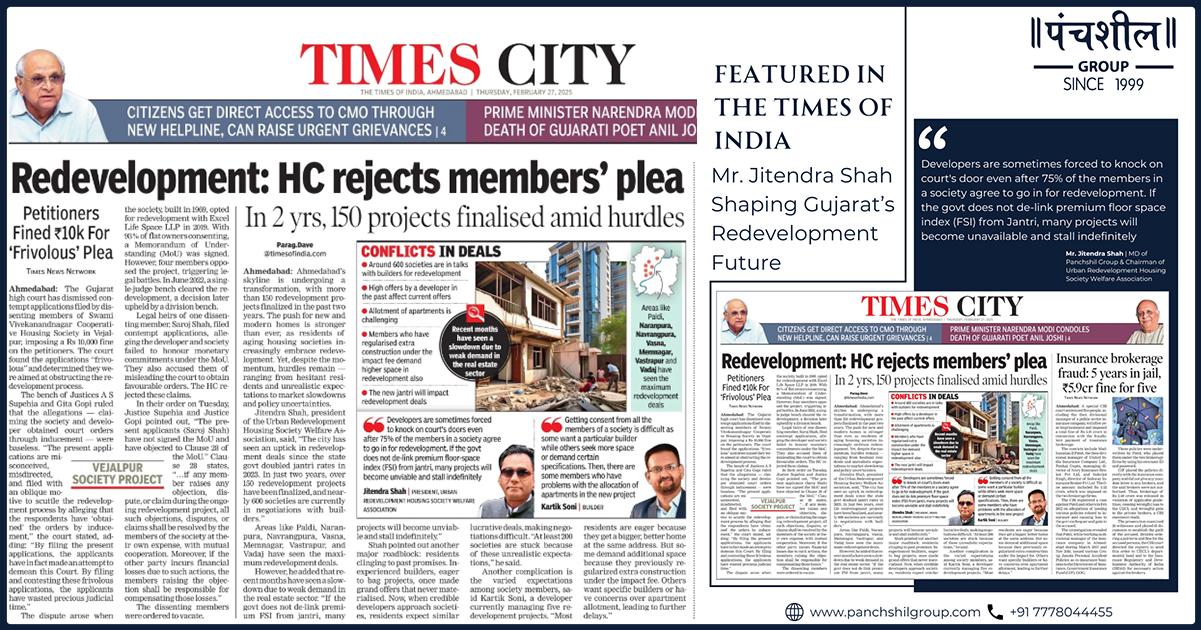 Featured in The Times of India!